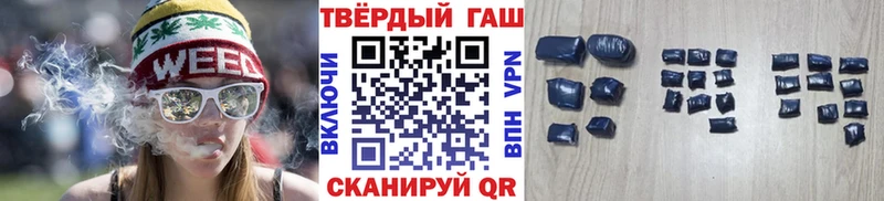 ГАШИШ Изолятор  гидра tor  Балабаново 