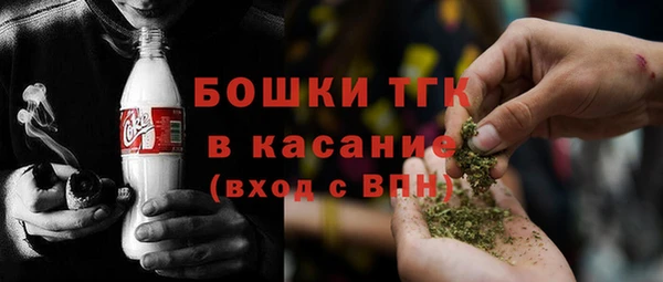 прущая мука Балахна
