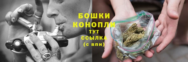 бутик Балабаново