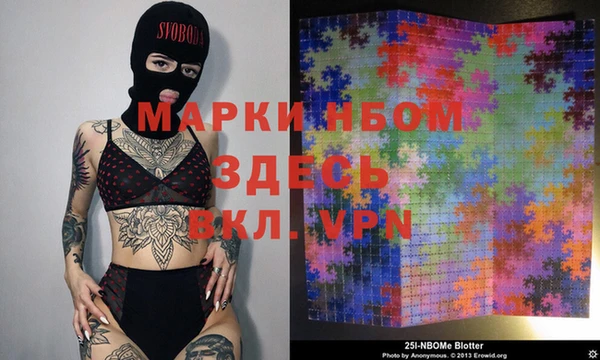 первитин Баксан