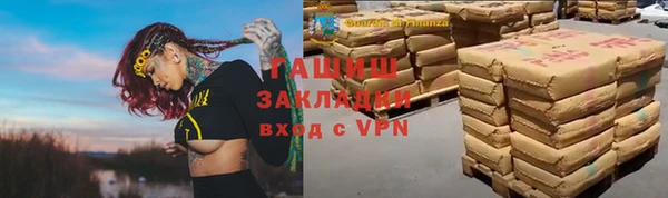 скорость Аркадак