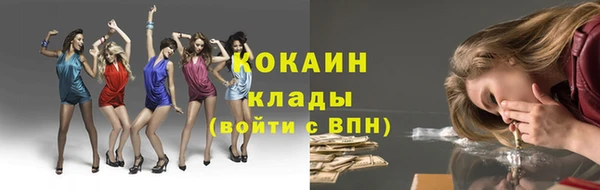 бутик Балабаново