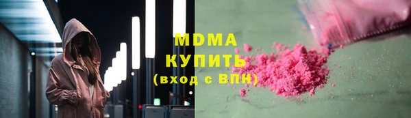 первитин Баксан