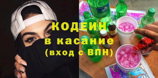 первитин Баксан