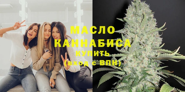 первитин Баксан