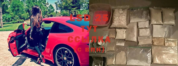бутик Балабаново