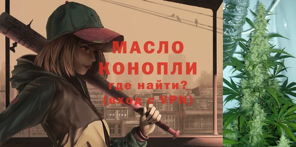 бутик Балабаново