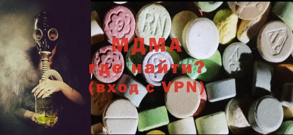 первитин Баксан