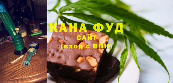 прущая мука Балахна