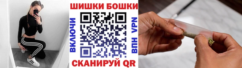 kraken   купить  цена  Балабаново  Канабис ГИДРОПОН 